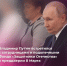 Нажмите для предварительного просмотра изображения - Камышинский район
