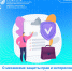 Нажмите для предварительного просмотра изображения - Камышинский район