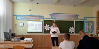 Фото с мероприятия - ЦГБС г. Камышин