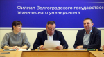 Руководство института встретилось со студенческим активом