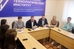 Руководство института встретилось со студенческим активом