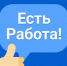Нажмите для предварительного просмотра изображения - Камышинский район