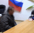 Камышинский маньяк, выискивавший по подъездам жертв для изнасилования, отправляется под суд - Блокнот Камышин