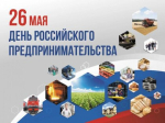 Нажмите для предварительного просмотра изображения