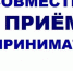 Нажмите для предварительного просмотра изображения - Камышинский район