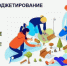 Нажмите для предварительного просмотра изображения - Камышинский район
