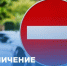 фото из открытых источников - Администрация г. Камышин