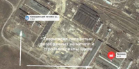 Вид на бывший кузнечно-литейный завод из космоса (Яндекс-карты) - Инфокам