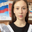 100 баллов в ЕГЭ по английскому языку набрала Мария Филиппова из школы №14 - Инфокам
