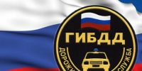 Нажмите для предварительного просмотра изображения - Камышинский район
