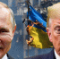 Путин переиграл Трампа: бесплатная помощь для Украины — всё. Теперь добивать будут «Орешником», - «Блокнот - Россия" - Блокнот Камышин