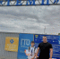 JPEG Файл - МО МВД "Камышинский" 