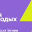 Нажмите для предварительного просмотра изображения - Камышинский район