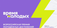 Нажмите для предварительного просмотра изображения - Камышинский район