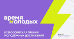Нажмите для предварительного просмотра изображения