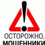 JPG Файл - МО МВД "Камышинский" 