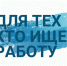 Нажмите для предварительного просмотра изображения - Камышинский район