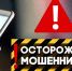 Нажмите для предварительного просмотра изображения - Камышинский район