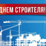 Нажмите для предварительного просмотра изображения - Камышинский район