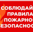 Нажмите для предварительного просмотра изображения - Камышинский район