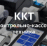 Нажмите для предварительного просмотра изображения - Камышинский район
