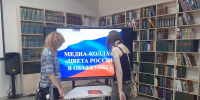 Фото с мероприятия - ЦГБС г. Камышин