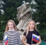 Нажмите для предварительного просмотра изображения - Камышинский район