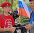 Нажмите для предварительного просмотра изображения - Камышинский район