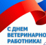 Нажмите для предварительного просмотра изображения - Камышинский район