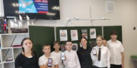 В День солидарности в борьбе с терроризмом школьникам рассказали о самых страшных террактах - Сетевое издание Уезд. Вести Камышинского района