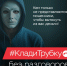 Нажмите для предварительного просмотра изображения - Камышинский район