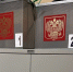 «Единая Россия» в большинстве: названы предварительные итоги выборов в Волгоградской области - Блокнот Камышин