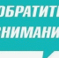 Нажмите для предварительного просмотра изображения - Камышинский район