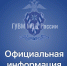 Для поездок в пять соседних стран детям младше 14 лет понадобится загранпаспорт - Инфокам