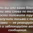 Банк России назвали фразы, выдающие мошенников - Инфокам