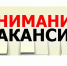 Нажмите для предварительного просмотра изображения - Камышинский район