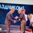 В Камышине Станислав Зинченко «отчитался", кому из учителей он вручил премии, а кому ключи от служебных квартир - Блокнот Камышин