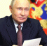 Путин анонсировал появление у России нового мощного оружия - Инфокам