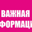 Нажмите для предварительного просмотра изображения - Камышинский район