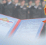 JPG Файл - МО МВД "Камышинский" 