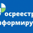 Нажмите для предварительного просмотра изображения - Камышинский район