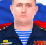 Мы помним! Год назад в СВО погиб гвардии старший прапорщик Дмитрий Ткаченко - Инфокам
