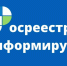 Нажмите для предварительного просмотра изображения - Камышинский район