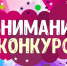 Нажмите для предварительного просмотра изображения - Камышинский район