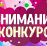 Нажмите для предварительного просмотра изображения - Камышинский район