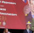 В Москве отцу Героя России из Камышина вручили медаль «Отец солдата» - Инфокам