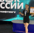 «Железная» камышанка Юлия Иванова завоевала две награды национального кубка - Инфокам