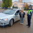 JPEG Файл - МО МВД "Камышинский" 