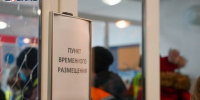 Поданы автобусы, жители у родственников: что происходит на пострадавшем от атаки БПЛА юге Волгограда, - «Блокнот Волгограда" - Блокнот Камышин