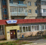 В 2026 году в Камышине вновь будут продавать бывшую стоматологию - Инфокам